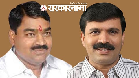 MLA Dilip Bankar & Ex. MLA Anil Kadam