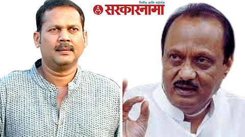 Udayanraje Bhosale, Ajit Pawar