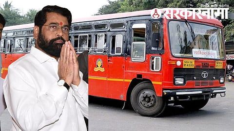 MSRTC Bus & CM Eknath Shinde 