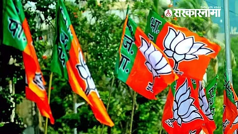 Karnatak Election :