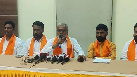 Maratha Reservation