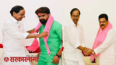 BRS News, Beed District