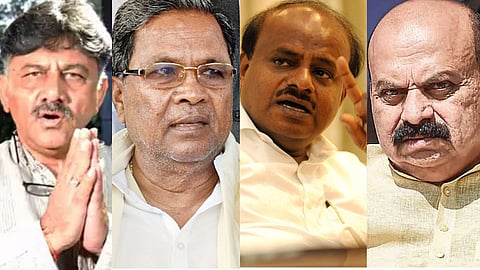 Karnataka Assembly Election 2023 :