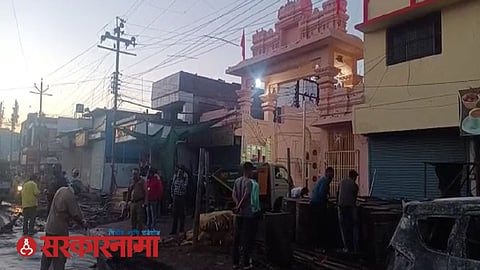 Aimim News, Chhatrapati Sambhajinagar