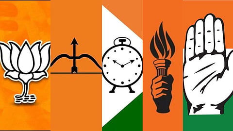 Bazar Samiti:
APMC Election:
Bazar Samiti Election:
Krushi Utpanna Bazar Samiti:
Market Committee Election: 
Agricultural Produce Market Committees Elections: