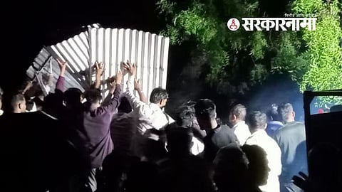 Parasgaon Incident : Akola News 