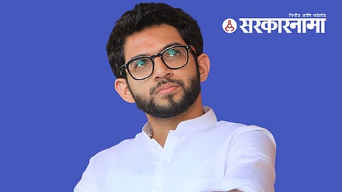 Aditya Thackeray
