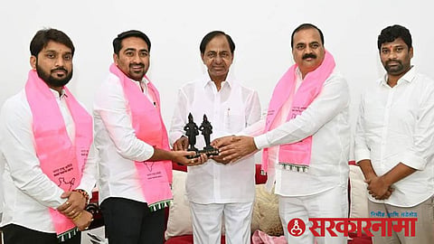 Ncp Officials Join BRS News