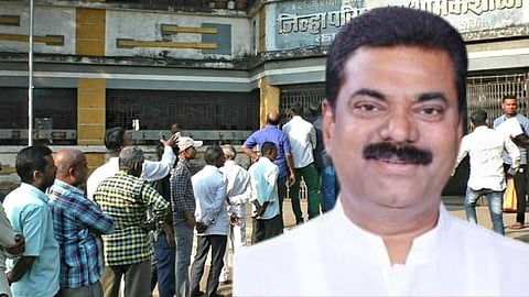 Bazar Samiti Result : 