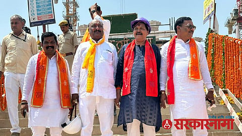 Mla In Ayodhya News