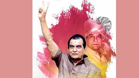 mahadevrao mahadik