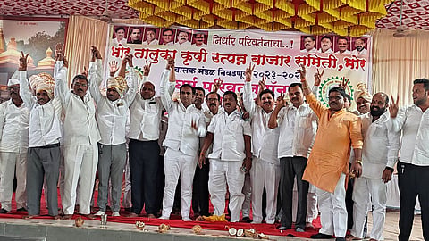 Bhor bazar samiti Election