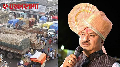 Purna Market Committee News