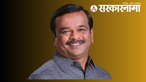 Nitin Pawar
