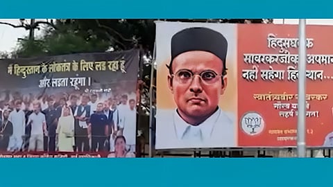 Posters in Solapur