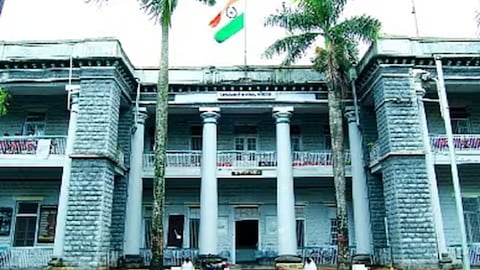 Kolhapur News :