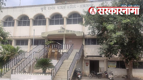 Achalpur APMC