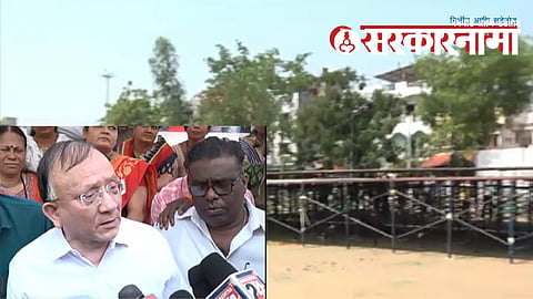 Darshan Colony Ground and MLA Krishna Khopde, Nagpur.