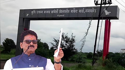 Gangakhed Bazar Samiti Results