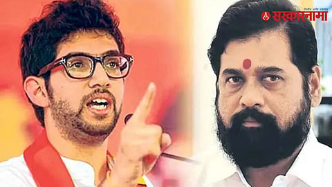 Aditya Thackeray  : Eknath Shinde