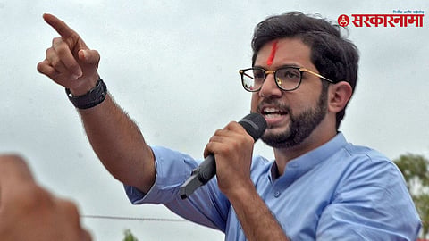 Aaditya Thackeray News : 