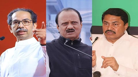 Mahavikas Aghadi: 