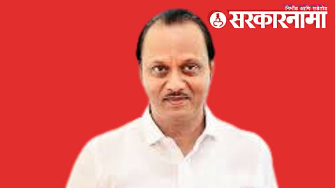 Ajit Pawar