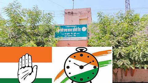 Neera Bazar Samiti Election