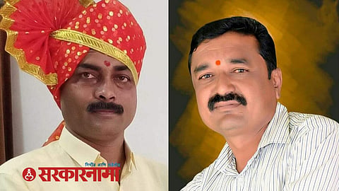 Phulambri APMC News 