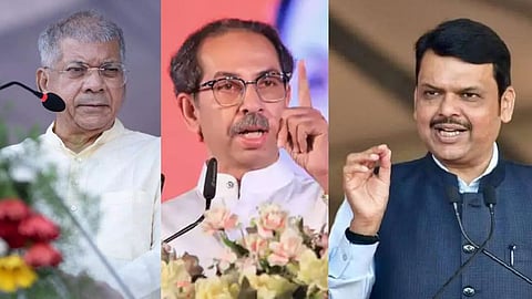 Devendra Fadnavis On Prakash Ambedkar