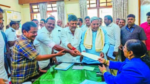 Karnataka Assembly Speaker Election