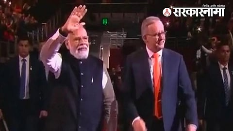 PM Modi in Australia : Narendra modi : anthony albanese