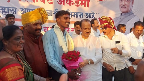 Pune News
