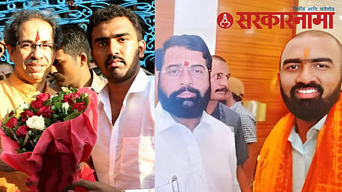 Rahul Palande with Uddhav Thackeray and Eknath Shinde
