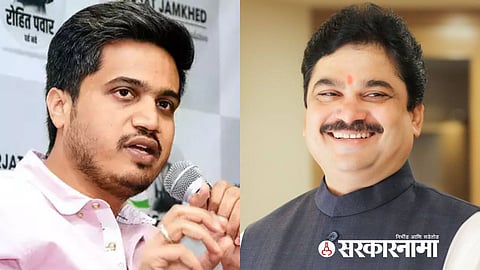 Jamkhed Bajar Samiti : Rohit Pawar Vs Ram Shinde News :