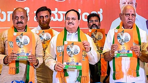 Karnataka Exit Poll BJP : Karnataka Aseembly Election 2023 Exit Poll : 