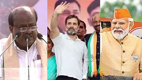 Karnataka Election : Karnataka Aseembly Election 2023 Exit Poll : 
