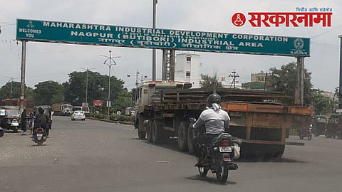 Butibori, Nagpur.