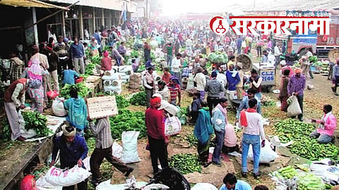 Kalmnuri APMC News