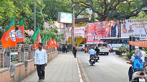 BJP Political News