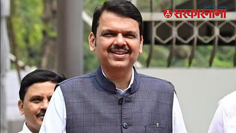 Devendra Fadnavis News : 