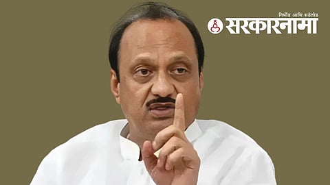 Ajit Pawar 