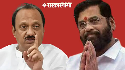 Ajit Pawar, Eknath Shinde