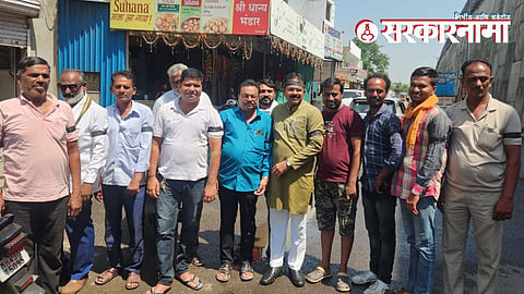Kishor Choudhari and Others