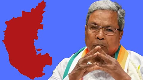 Siddaramaiah