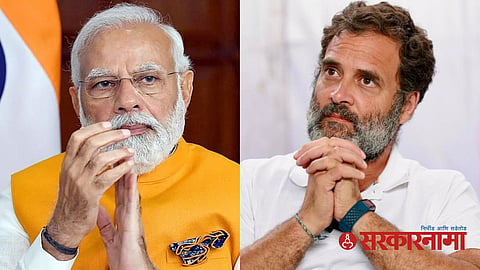 Rahul Gandhi Popularity in Survey :