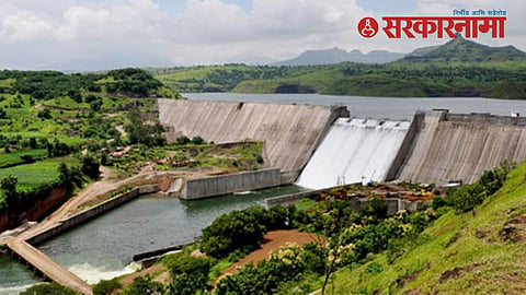 Akole Nilwande Dam :