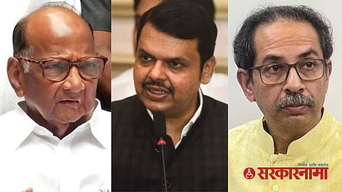 BJP News : Sharad Pawar On Devendra Fadnavis : 