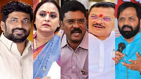 Cabinet Expansion : Cabinet Expansion Of Maharashtra :