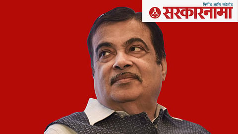 Nitin Gadkari 
